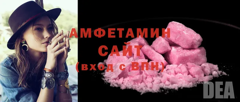 Amphetamine Premium  Лянтор 