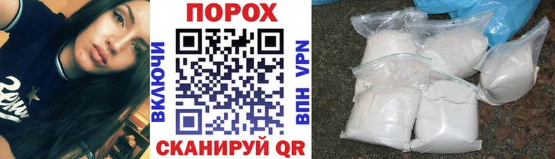 Amphetamine Розовый  даркнет сайт  Лянтор 