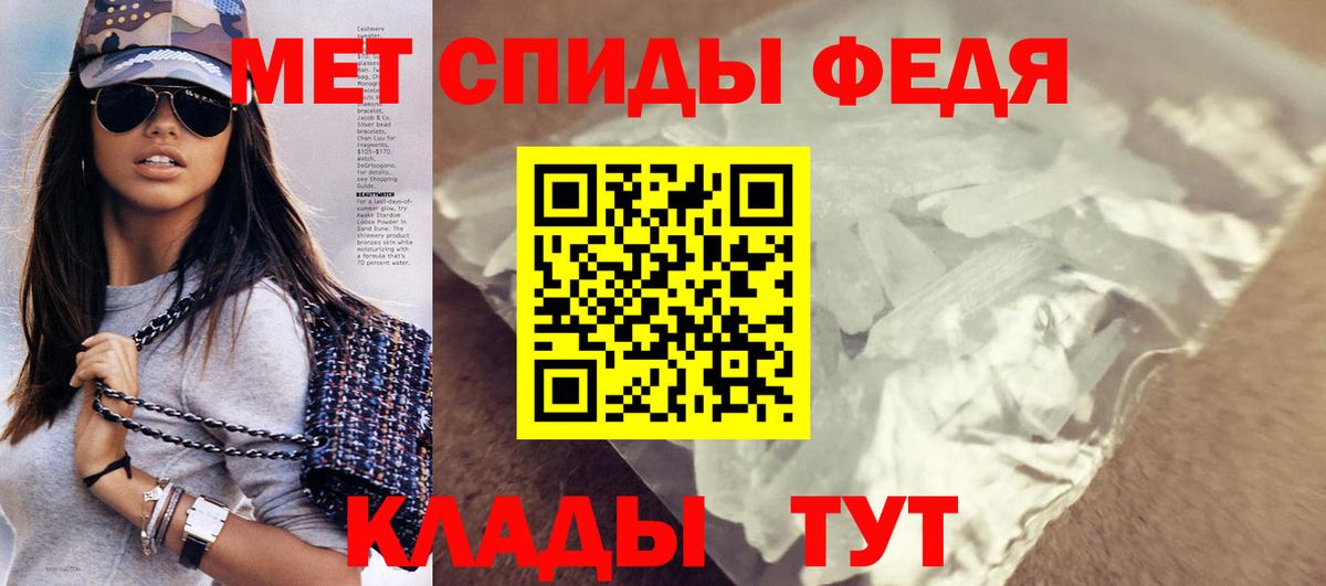 A PVP Лянтор
