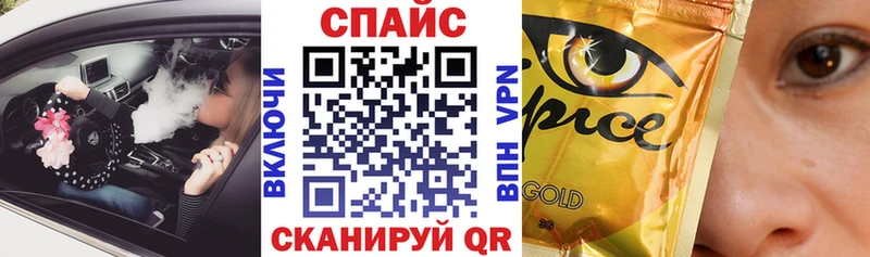 БУТИРАТ оксибутират  Лянтор 