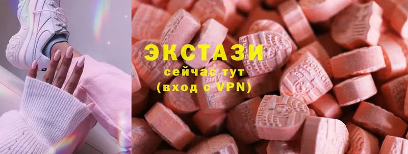 Ecstasy бентли  darknet официальный сайт  Лянтор 