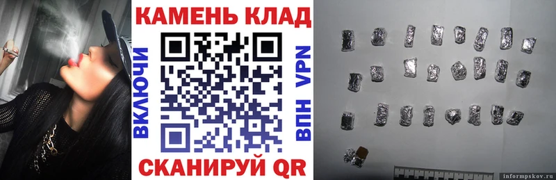 omg ссылки  Лянтор  ГАШИШ Ice-O-Lator 