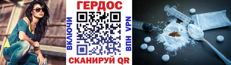 купить   KRAKEN ТОР  Героин гречка  Лянтор 