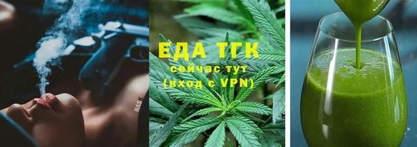 не бодяженный Надым