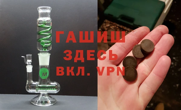 меф Наволоки