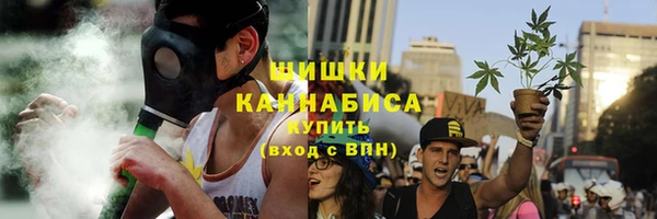 меф Наволоки