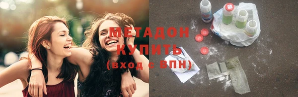 не бодяженный Надым