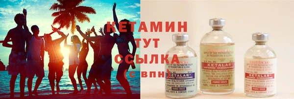кокс Навашино