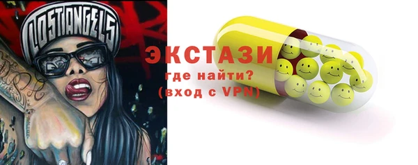 меф Наволоки