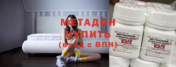 кокс Навашино