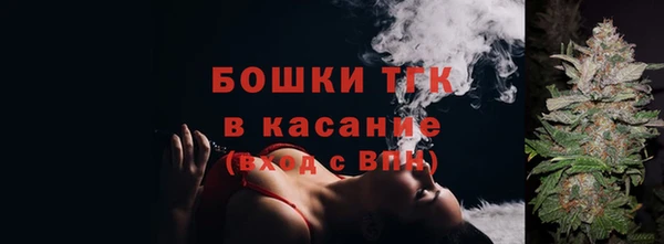 кокс Навашино