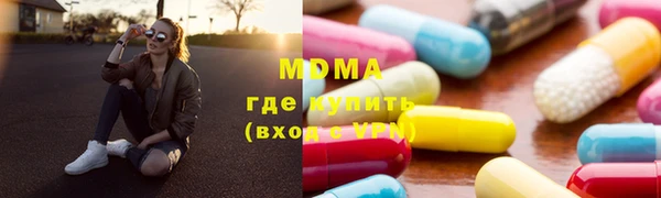 кокс Навашино