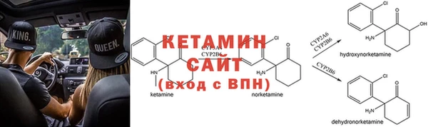 не бодяженный Надым