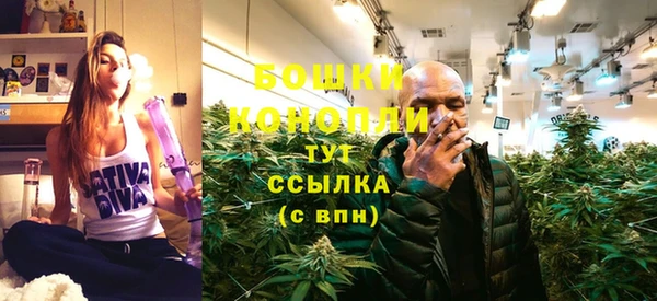 меф Наволоки