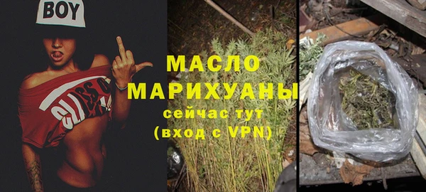 меф Наволоки