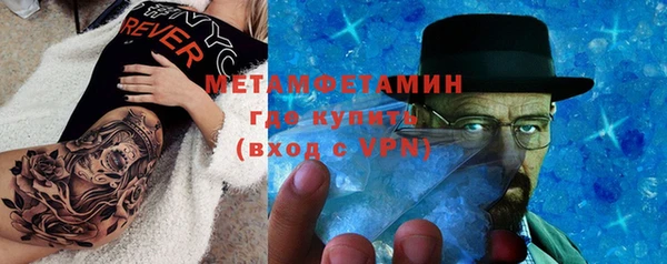 кокс Навашино