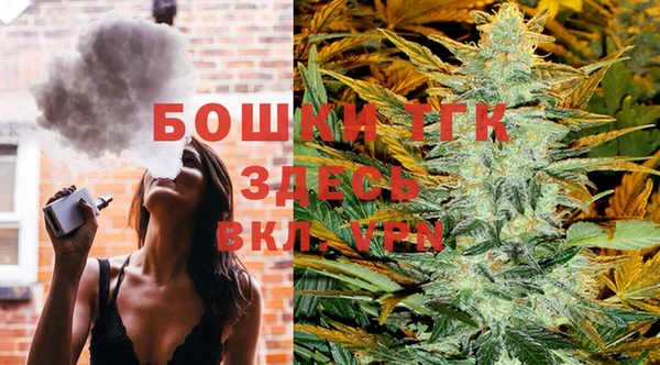 каннабис Нефтегорск