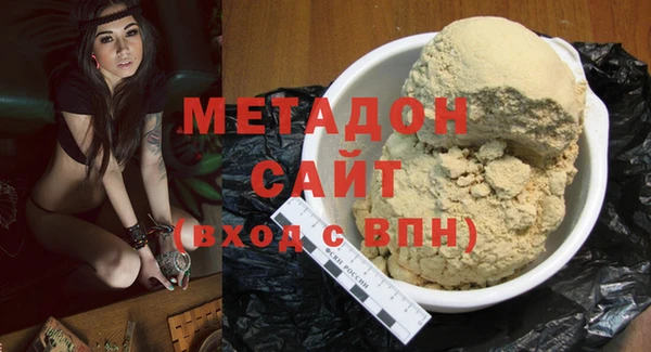 не бодяженный Надым