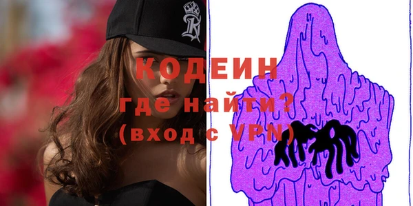 не бодяженный Надым