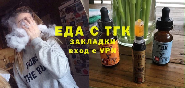 кокс Навашино