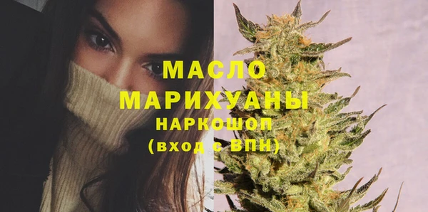 кокс Навашино