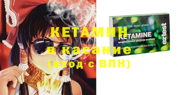 кокс Навашино