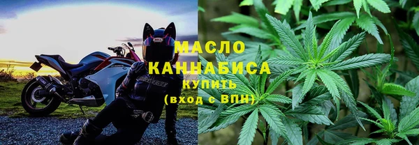 кокаин премиум Михайлов