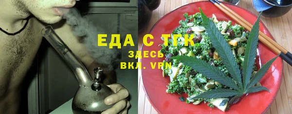 кокс Навашино