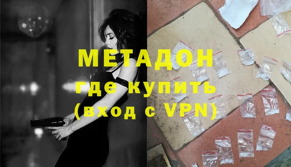 не бодяженный Надым