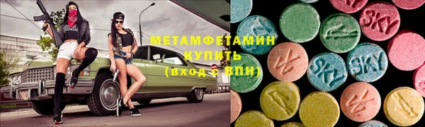 apvp Нея