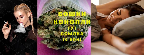 кокс Навашино
