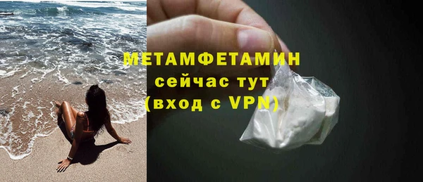 кокс Навашино