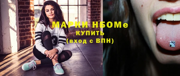 СК Михайловка