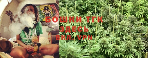марки lsd Белая Холуница