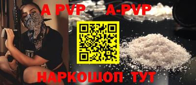 ECSTASY Кандалакша