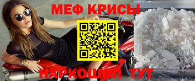 МДПВ Ликино-Дулёво