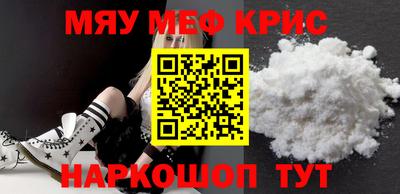ECSTASY Кандалакша