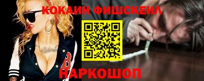 СК Камышлов
