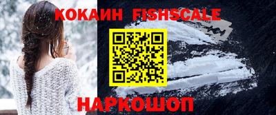 СК Камышлов