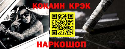 ECSTASY Кандалакша