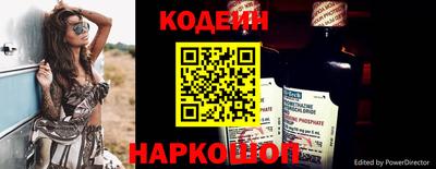 ECSTASY Кандалакша