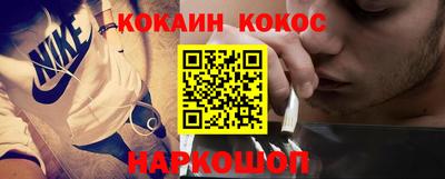 ECSTASY Кандалакша