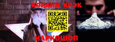 ECSTASY Кандалакша