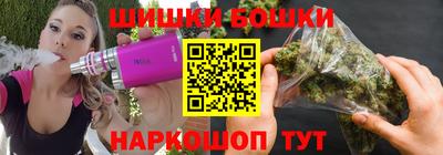 СК Камышлов