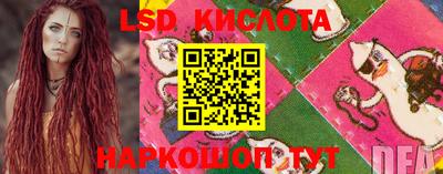 дживик Канаш