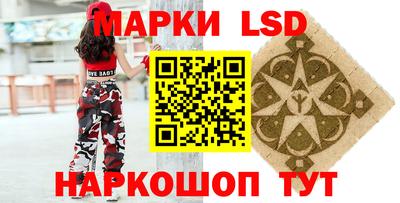 дживик Канаш