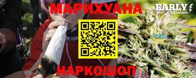 ECSTASY Кандалакша