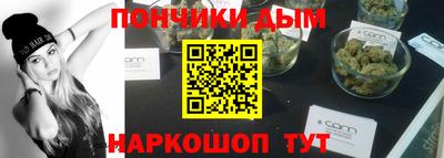 СК Камышлов