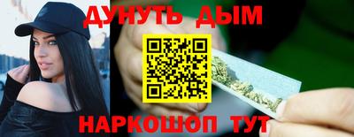 дживик Канаш