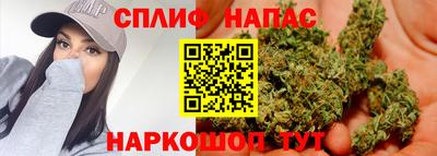 дживик Канаш